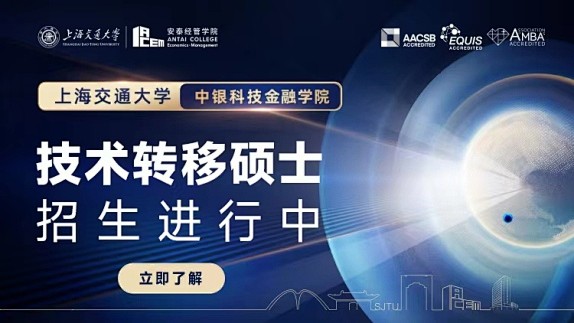 MBAChina网—MBA管理精英成长平...