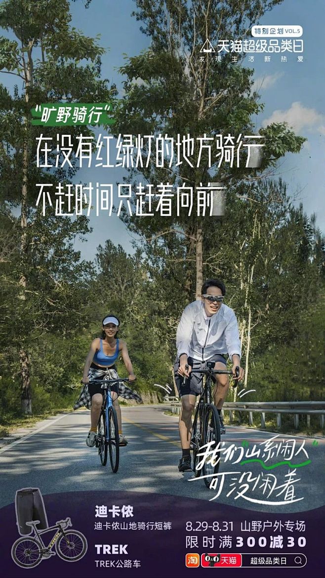 9d4149130e1b2633f76e...