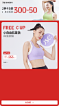 jsc旗舰店