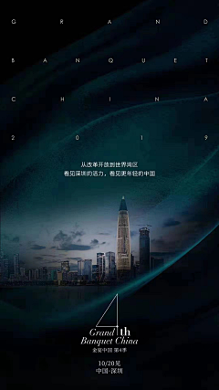 陳詞ayi采集到文案