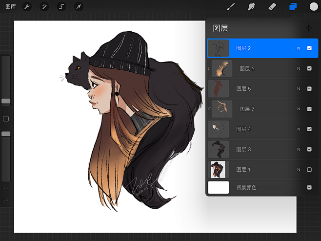 插画，人物，procreat，ipad，