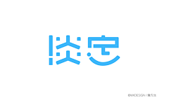WXDesign采集到字体原创设计