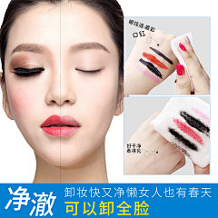 llyyy采集到yyyy