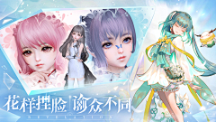 陈宸c采集到游戏美宣-日本