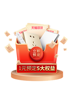 MISS——董·X·X采集到原创设计——电商方向