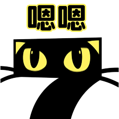 七猫设计采集到七猫-原创表情包