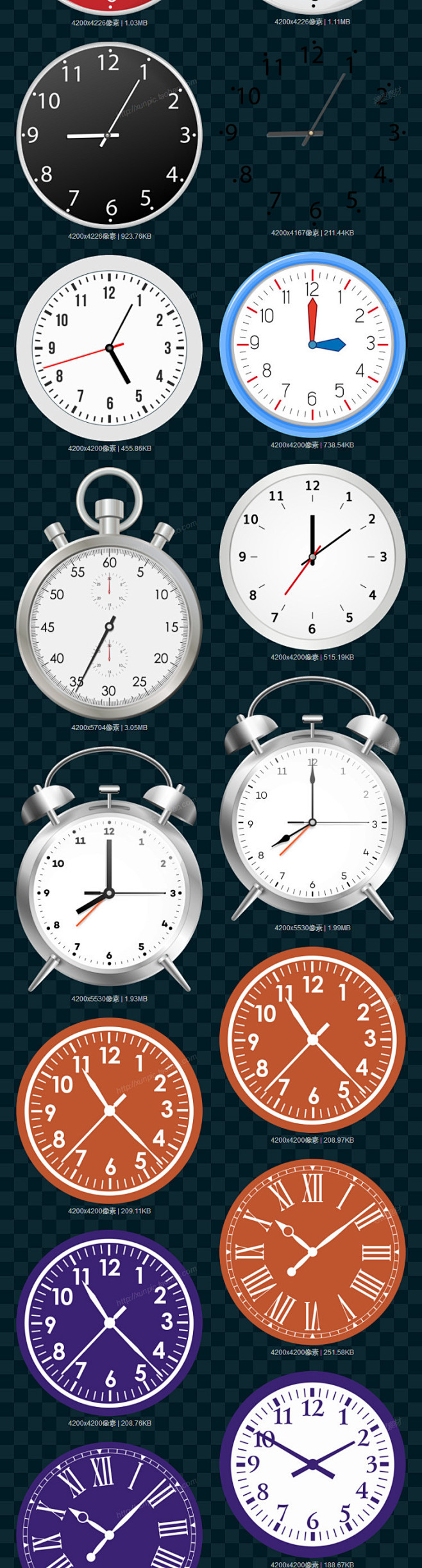 钟表时钟矢量图片ai抠图png模板钟表闹钟世界时间表盘七点半挂钟淘宝