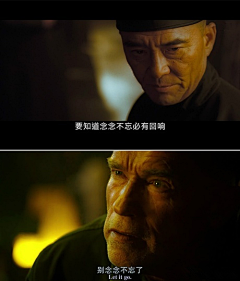 二丫丫萌萌酱采集到也许整部电影都只是为了这一句台词。