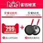 【双12抢先预定送奶锅】苏泊尔2代火红点不粘炒锅12月12日0点开抢-tmall.com天猫