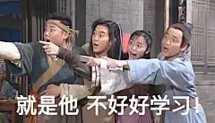 九宫格搞笑学习表情包说说配图可用