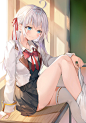 yande