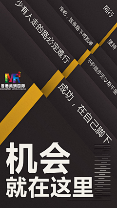 Jane467采集到就