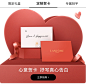 Lancome兰蔻官方旗舰店