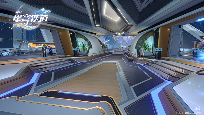 StarRail_Image_16824...