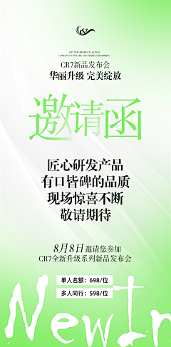 -Ureal采集到其他
