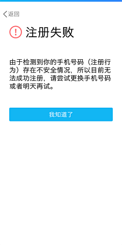 桥外采集到01-UI界面/QQ
