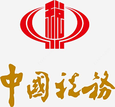 税务-花瓣网|陪你做生活的设计师 | 识 国税logo png免抠图片 设计素材 88icon图标免费下载