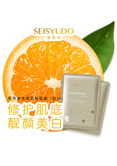 放屁要用力采集到KT板