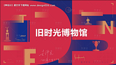 加班干活干图狂魔采集到黑闪