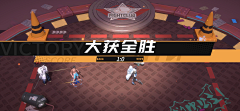 HUABLES采集到科幻