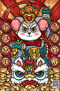 LH96oVMl采集到手绘插画