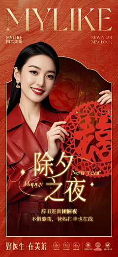 糖罐儿uu采集到搬砖日记