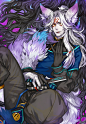 阴阳师 [1]