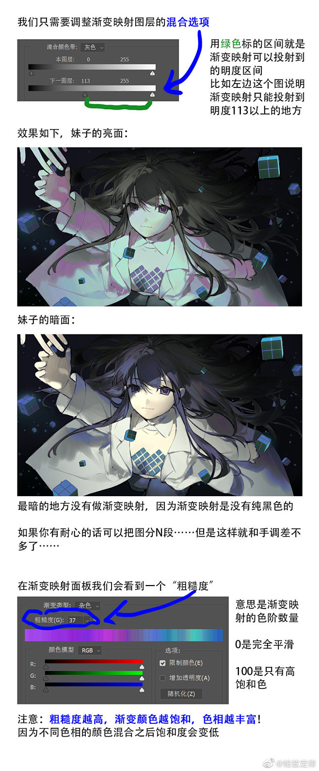 我的收藏 微博-随时随地发现新鲜事