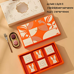 愿你心安niki采集到产品包装