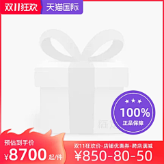 你好别来无恙啊采集到五彩水光