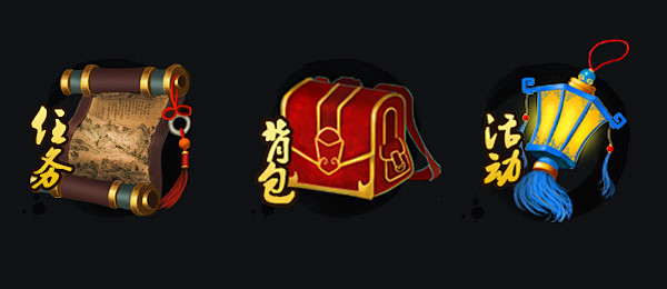 中国风图标