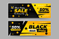 Black friday banner template design Free Vector