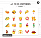 精美的汉堡食品美食小吃矢量图标素材 图标icon 
