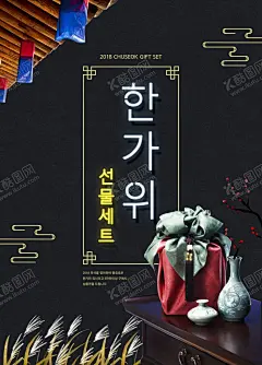 古风背景图片 【酷图网】古风背景,中国风海报,古风海报,古风海报背景,山水画,山水画背景,水墨画,水墨画背景,中国风展板,古风展板,中秋,月圆之夜,礼物,月饼,八月十五,国画,国画背景,书法背景,中国风素材,古风素材,古典,古典素材,古典背景,古风手绘,中国风,复古中国,中式水墨,水墨山水,风水,古风,手绘