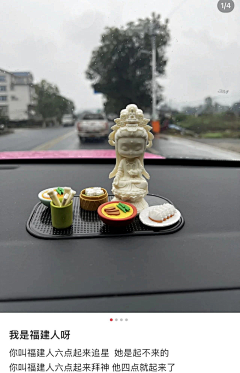 ~小丝~采集到雕塑