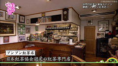 独木钉采集到爱的家
