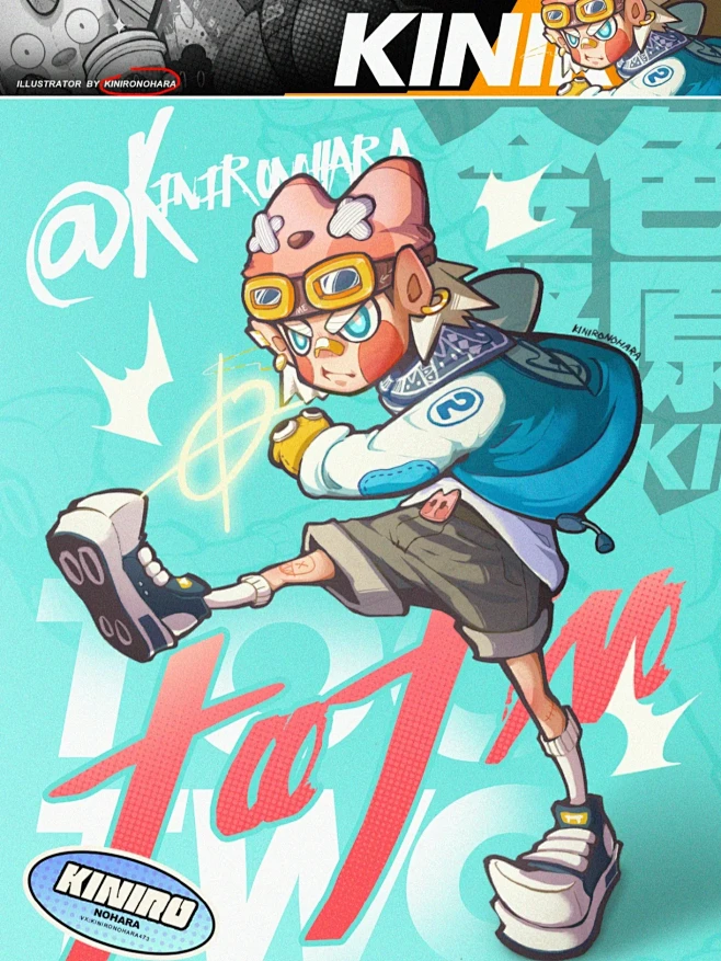 暂时叫他"这个行"！