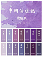 微博 – 随时随地发现新鲜事