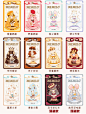 memelo_all__28320.1653154705.jpg (905×1200)