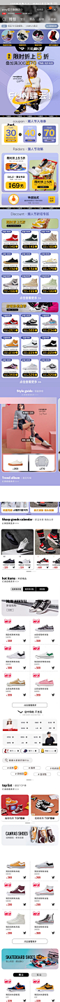 Screenshot_2020-09-22-11-39-00-124_com.taobao.taobao