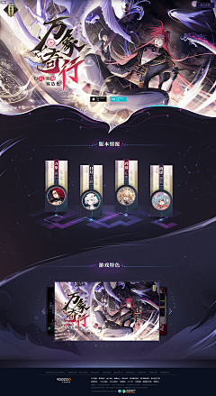 拒绝迪丽热巴一百次采集到Y-【游戏专题】