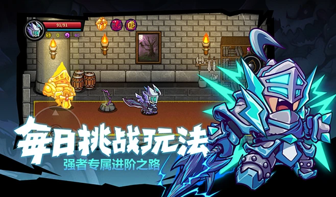 玩家在哪个服务器上体验了失落城堡游戏？