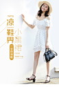 卓诗尼粗跟凉鞋女2018夏新款韩版仙女凉鞋百搭一字带高跟chic凉鞋-tmall.com天猫
