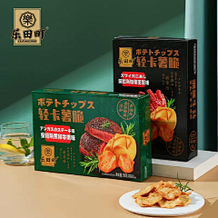 辉叔9088采集到零食包装