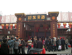 “耿”耘天地采集到政府展厅设计