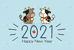 2021年贺年卡模板