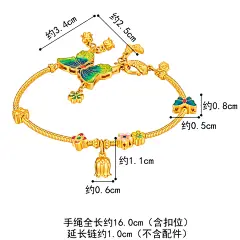 六福珠宝福满传家蝴蝶恋花黄金手链珐琅工艺足金计价F41TBGB0006-tmall.com天猫