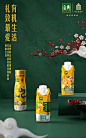 https://wx4.sinaimg.cn/large/002vTYHVly1hmhtiqyb94j60xc1hc1j102.jpg