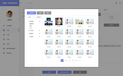 蓉蓉xun采集到App