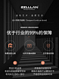 EELLLAN 现代轻奢皮床工业风双人床主卧婚床1.8米大床软包真皮床-tmall.com天猫